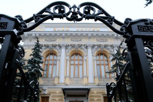 Банкам дали инструкцию по повышению ставок Банкам дали инструкцию по повышению ставок