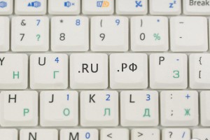 Россия продает самые дешевые в мире домены Россия продает самые дешевые в мире домены