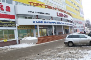 Суд узаконил скандальную пристройку к ТРЦ «Тимошковых»