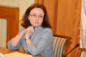 ЦБ советует научиться жить по-другому ЦБ советует научиться жить по-другому