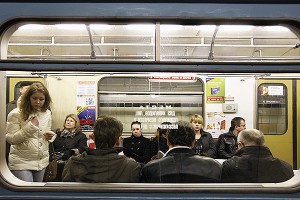 Как устроено московское метро Как устроено московское метро