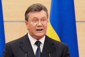 Рада лишила Януковича звания президента Рада лишила Януковича звания президента