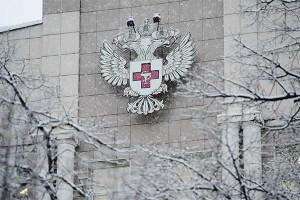 ОНФ уличил Минздрав в коррупционной закупке ОНФ уличил Минздрав в коррупционной закупке