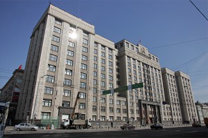 В Госдуме оценили скандал с "Холокостом" В Госдуме оценили скандал с "Холокостом"