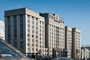 Госдума разбила надежды Токио на Курилы Госдума разбила надежды Токио на Курилы