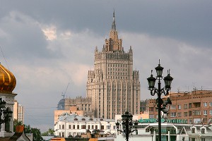 МИД рассказал о беседе Лаврова с Керри МИД рассказал о беседе Лаврова с Керри