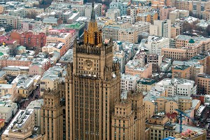 МИД снова поймал Украину на вранье МИД снова поймал Украину на вранье