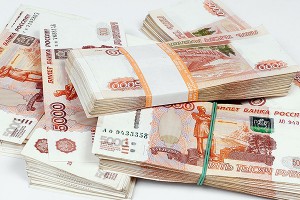 Россияне снимут деньги через сайт госуслуг Россияне снимут деньги через сайт госуслуг