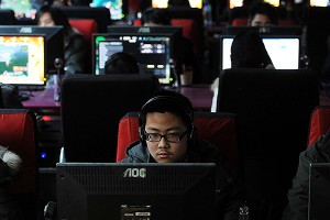 Хакеры Китая следили за читателями Forbes Хакеры Китая следили за читателями Forbes