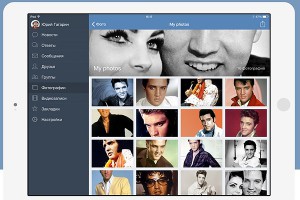 "ВКонтакте" лишила iPhone и iPad музыки "ВКонтакте" лишила iPhone и iPad музыки