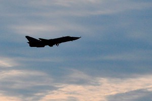 Упавший Су-24 пробил 25-метровую дыру Упавший Су-24 пробил 25-метровую дыру