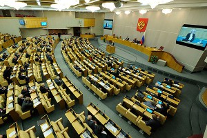 Путину представили новый антикризисный план Путину представили новый антикризисный план