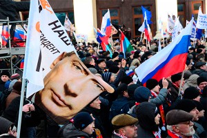 Самые влиятельные институты власти Самые влиятельные институты власти