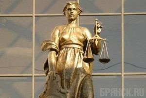 Работник изолятора осужден за взяточничество и мошенничество