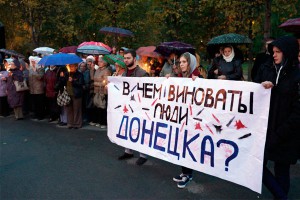 Профсоюзы выйдут на улицы 21 февраля Профсоюзы выйдут на улицы 21 февраля