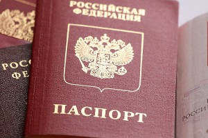 Россия готова обсудить безвизовый режим с ЕС Россия готова обсудить безвизовый режим с ЕС