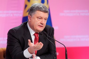 Киев нарушает минские договоренности Киев нарушает минские договоренности