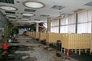 Генпрокуратура проверит руководство ИНИОН Генпрокуратура проверит руководство ИНИОН