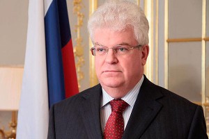 Москву возвращают к черным спискам Москву возвращают к черным спискам