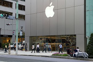 Apple купит компанию Tesla за $75 млрд Apple купит компанию Tesla за $75 млрд