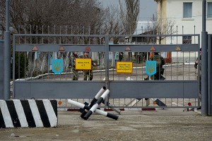 Украина объявила о демобилизации Украина объявила о демобилизации