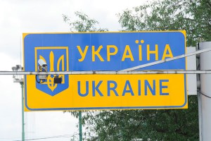 Украинцы пытались прорваться в Белоруссию Украинцы пытались прорваться в Белоруссию