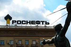 "Роснефть": Санкции Канады – сублимация "Роснефть": Санкции Канады – сублимация