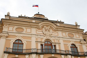 Власть Центробанка хотят ограничить Власть Центробанка хотят ограничить