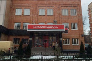 В Москве арестован крупный банкир В Москве арестован крупный банкир