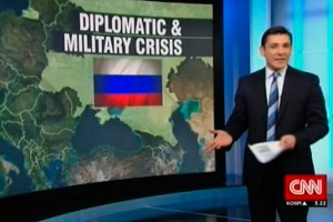 Американцы присоединили Украину к России Американцы присоединили Украину к России