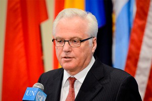 Чуркин: Киев хочет сорвать минский договор Чуркин: Киев хочет сорвать минский договор