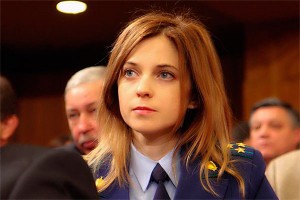 Поклонская дала денег на памятник Поклонская дала денег на памятник