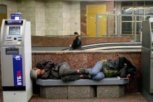 Русские Бонни и Клайд зарезали 12 бомжей Русские Бонни и Клайд зарезали 12 бомжей