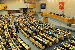 Депутаты раскритиковали антикризисный план Депутаты раскритиковали антикризисный план