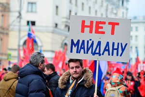 Что привело людей на марш "Год Майдану" Что привело людей на марш "Год Майдану"