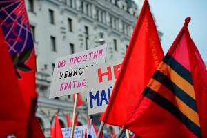 Марш в Москве – душевный порыв патриотов Марш в Москве – душевный порыв патриотов