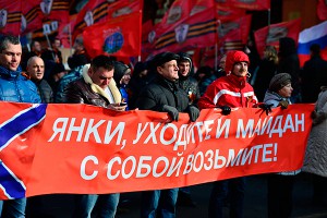 "Антимайдан" поддержали 50 тысяч патриотов "Антимайдан" поддержали 50 тысяч патриотов