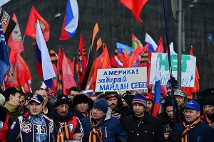 Против фашизма и цветных революций Против фашизма и цветных революций