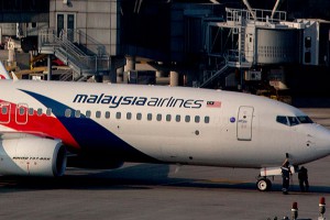 Исчезнувший Boeing свернул к Антарктиде Исчезнувший Boeing свернул к Антарктиде