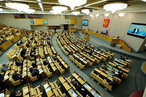 Депутатам хотят урезать зарплаты Депутатам хотят урезать зарплаты