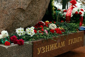 Память о жертвах репрессий увековечат Память о жертвах репрессий увековечат