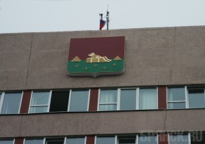 Предеха и Гончарова утверждены заместителями мэра Брянска