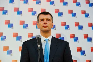 "Гражданская платформа" на грани раскола "Гражданская платформа" на грани раскола