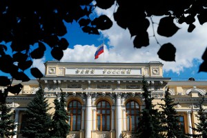 ЦБ проверит банкоматы на наличие мелких купюр ЦБ проверит банкоматы на наличие мелких купюр