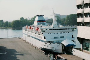 Прокурора просят разобраться с пропажей парома Прокурора просят разобраться с пропажей парома