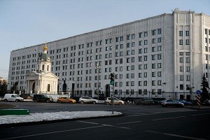 Минобороны поймало Киев на очередном фейке Минобороны поймало Киев на очередном фейке