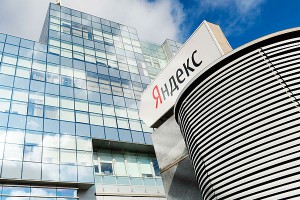 Топ-20 самых дорогих компаний Рунета Топ-20 самых дорогих компаний Рунета