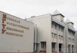 Брянскому государственному техническому университету исполнилось 85 лет