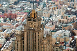 МИД: Россия готовится к новым санкциям МИД: Россия готовится к новым санкциям