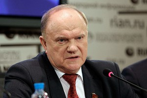 Зюганов обратился к россиянам Зюганов обратился к россиянам